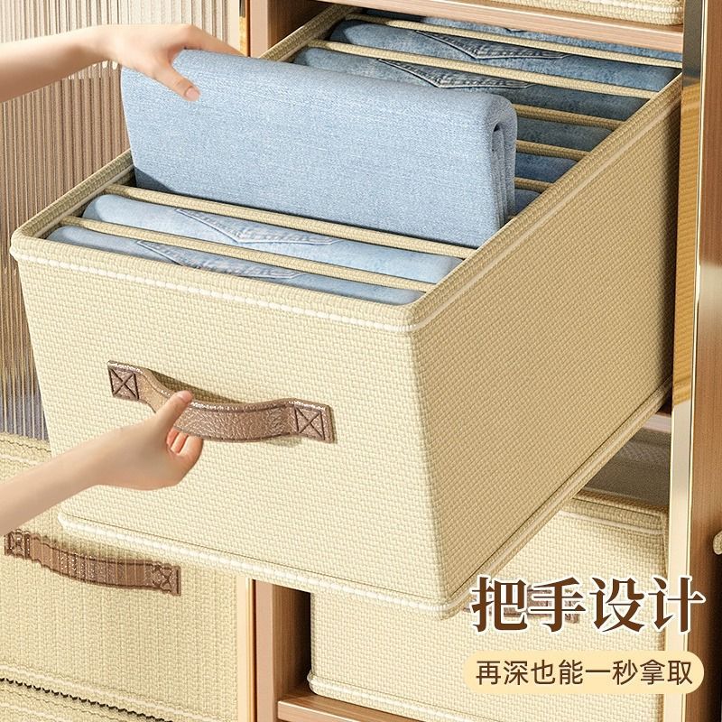 收纳箱整理储物盒衣服收纳箱衣柜分层分格大容量家用收纳盒放衣柜产品图