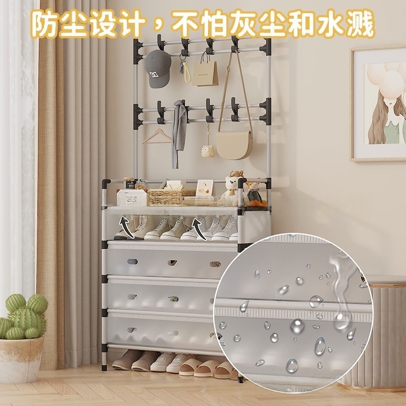 Cross-border multi-layer waterproof and dustproof multi-functional shoe and hat rack, storage shoe cabinet, household integrated floor-standing clothes hanger, shoe rack Specification image