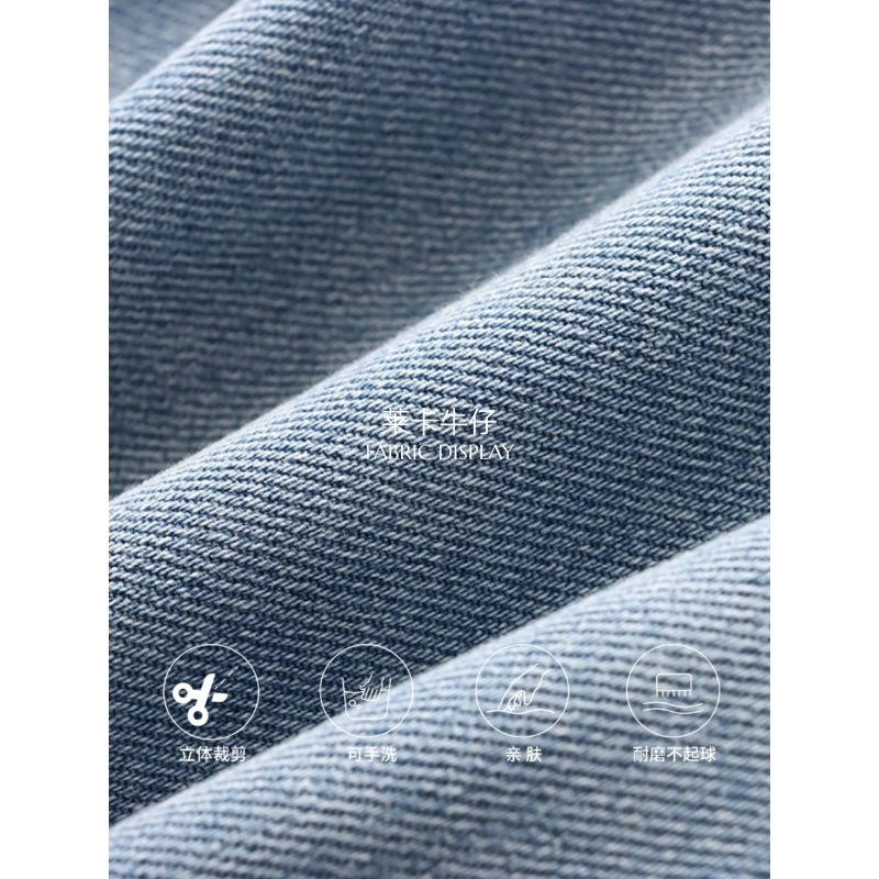 女式牛仔裤实物图