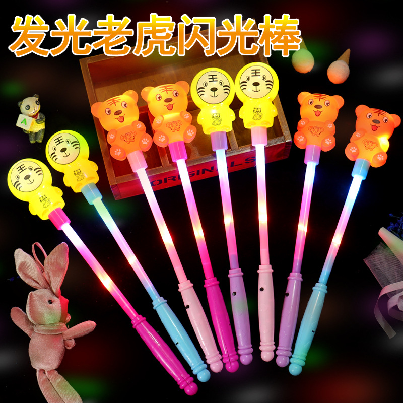 Luminous Tiger Year Flash Sticks, Tiger zodiac sticks, children's toys, electronic luminous New Year toys wholesale street stall