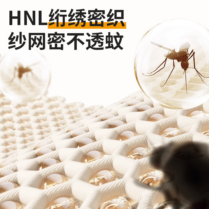 蚊帐/蚊帐床幔/围栏蚊帐/婚庆门帘/床帘学生产品图