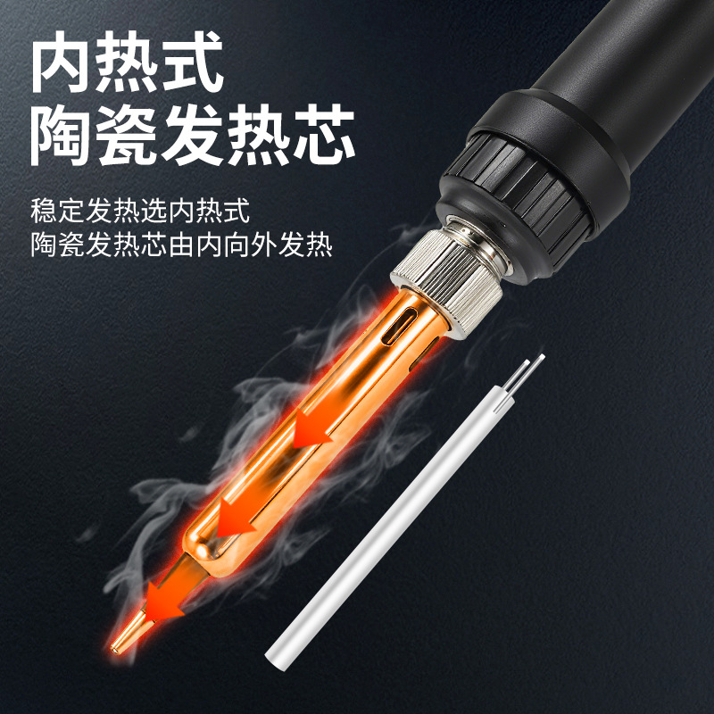 New 80w temperature-adjustable electric soldering iron set with internal heating digital display, a special soldering iron for home soldering Specification image