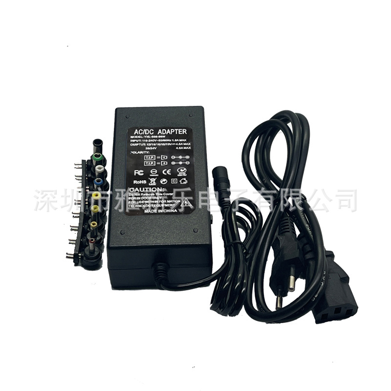 12-24V multi-functional adjustable power supply, 96W 7-speed motor, table saw motor charger, notebook desktop type details Picture