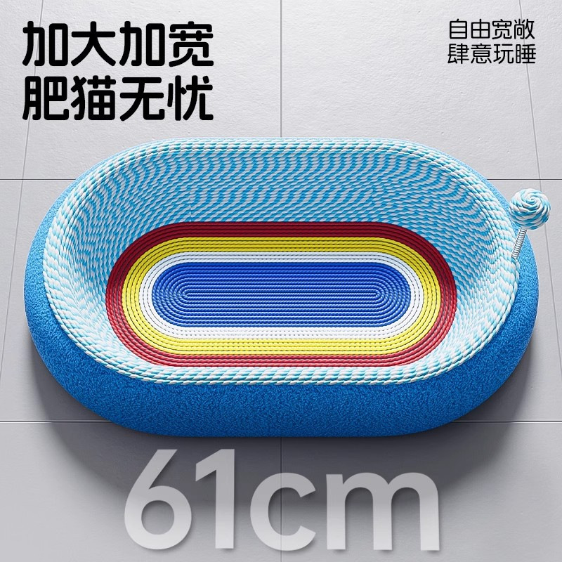 The cat bed and cat scratch board are integrated deep sleep beds that are wear-resistant and do not shed flakes. The cat paw board and cat toy stick are durable and scratch-resistant details Picture