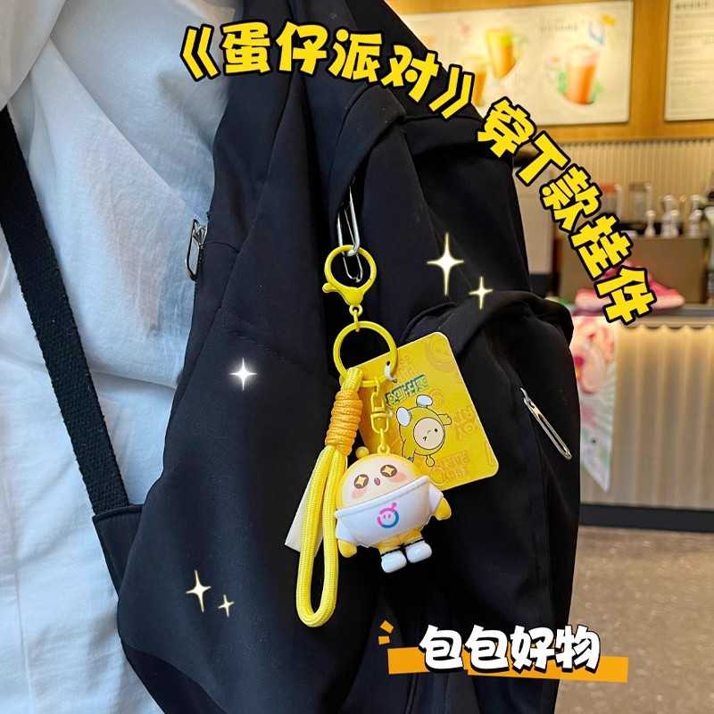 钥匙扣/星星人/陶泥镶钻/钥匙挂/镜子钥匙扣细节图