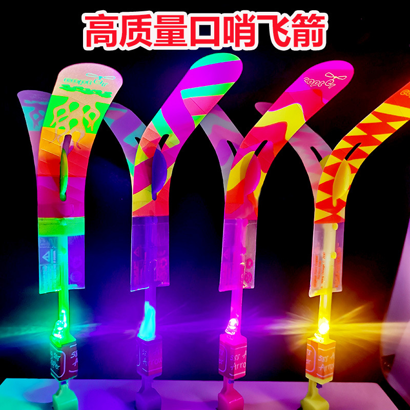 The glowing slingshot's small flying arrow flashes details Picture