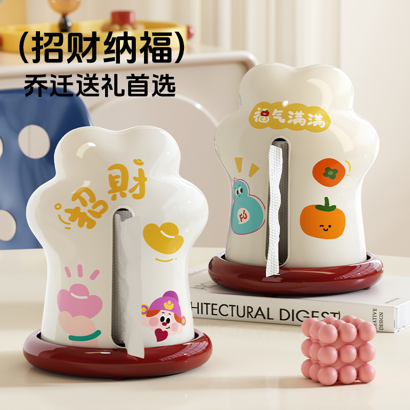家用纸巾收纳盒可爱高颜值桌面玄关抽纸客厅茶几多巴胺猫爪纸巾盒