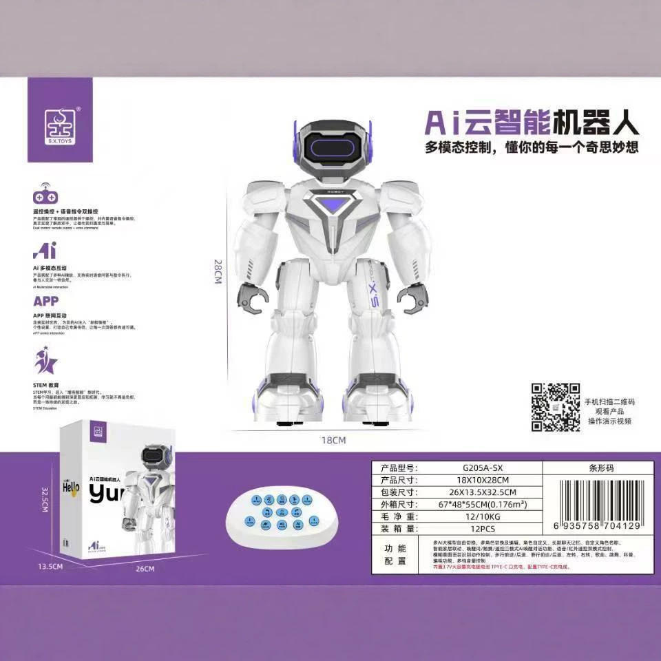 Katsuo AI cloud smart starbo warrior red de educación temprana interactiva mil preguntas paquete de granos control remoto robot juguetes para niños regalo Application Scenario