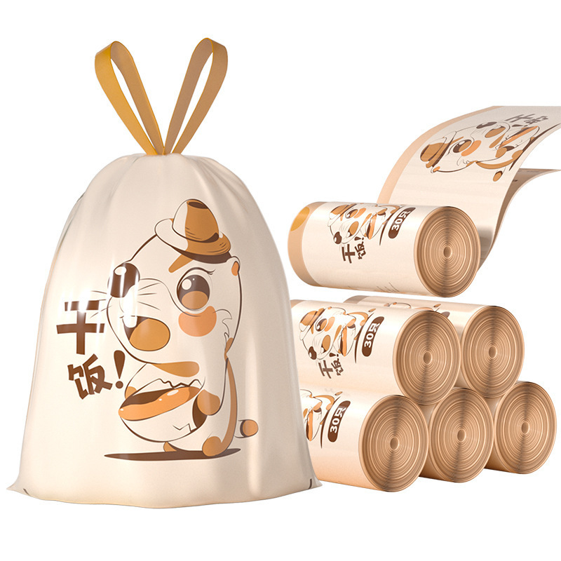 垃圾袋/免撕垃圾袋/超大垃圾袋/垃圾袋加厚/免撕垃圾袋加厚白底实物图