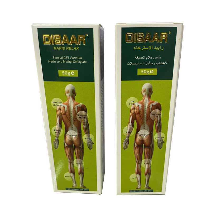 搓澡巾皮/指甲护理套装/美容仪器/沐浴刷细节图