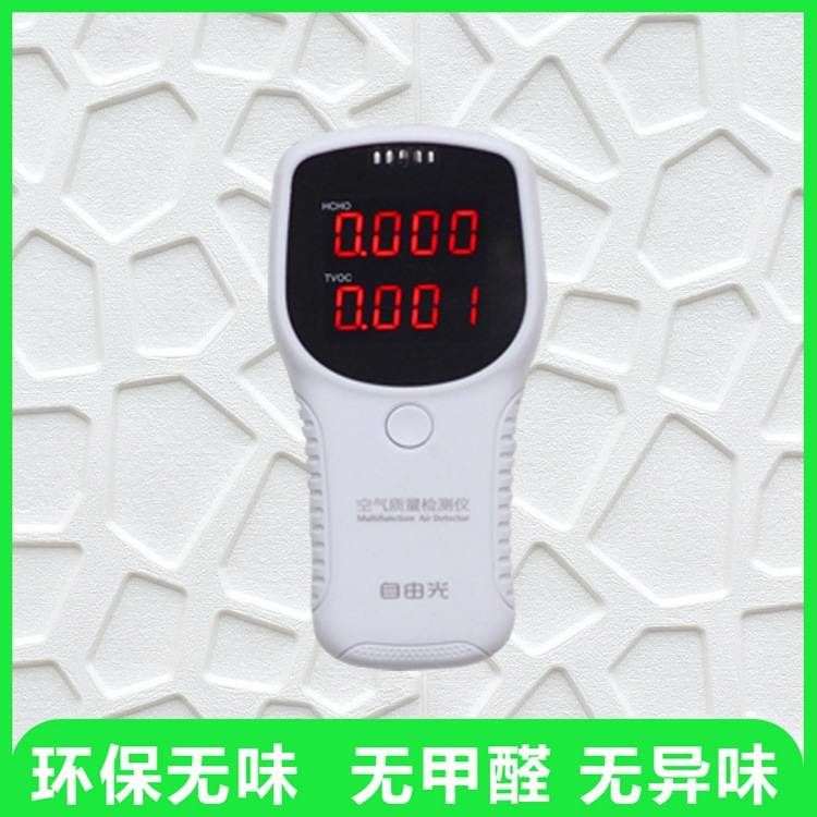 Factory Direct Sales Of 3D Grid Wall Stickers, Self-Adhesive Foam Waterproof Wall Stickers For Children's Rooms In Kindergartens details Picture