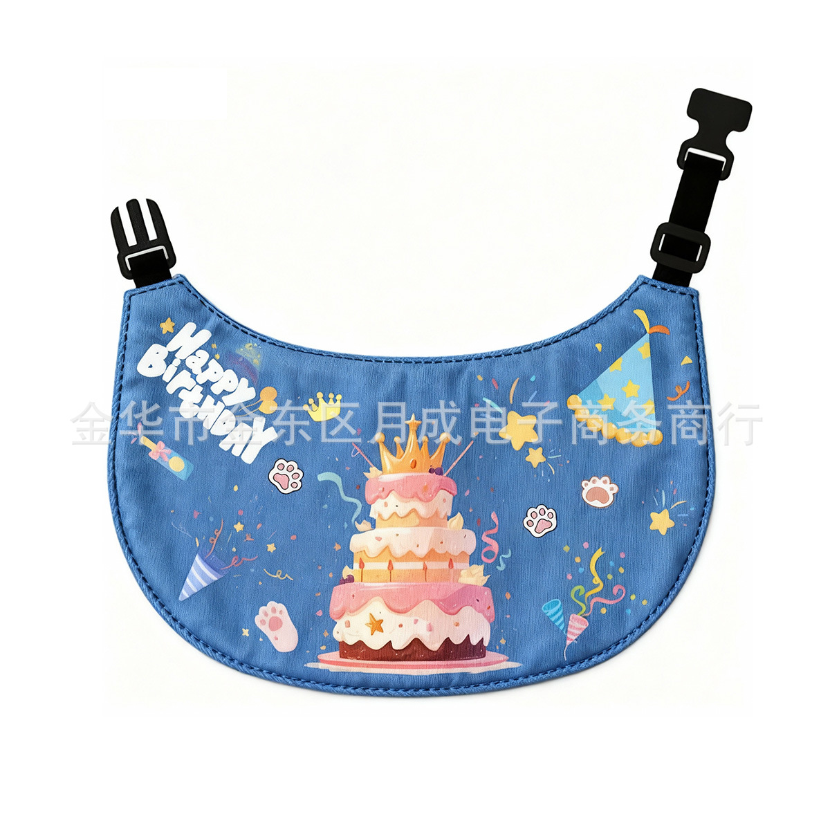 The new birthday series of cute pet saliva wipes, scarves and waterproof bibs are adjustable for large, medium and small dogs, cats and puppies Item Picture