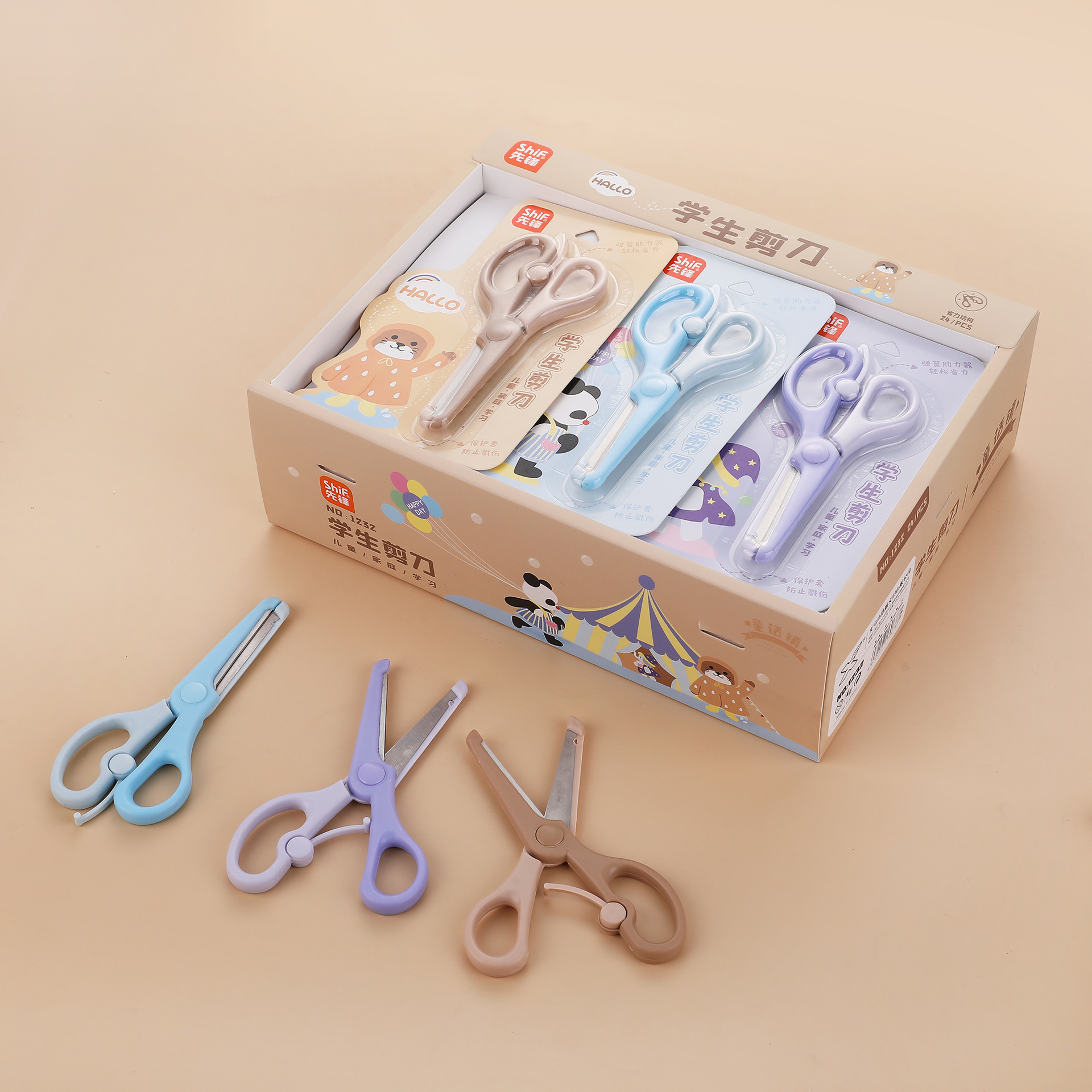 Pioneer 1232 Hand-cut stationery, children's paper-cutting safety small scissors, student scissors, elastic art scissors, children's scissors details Picture