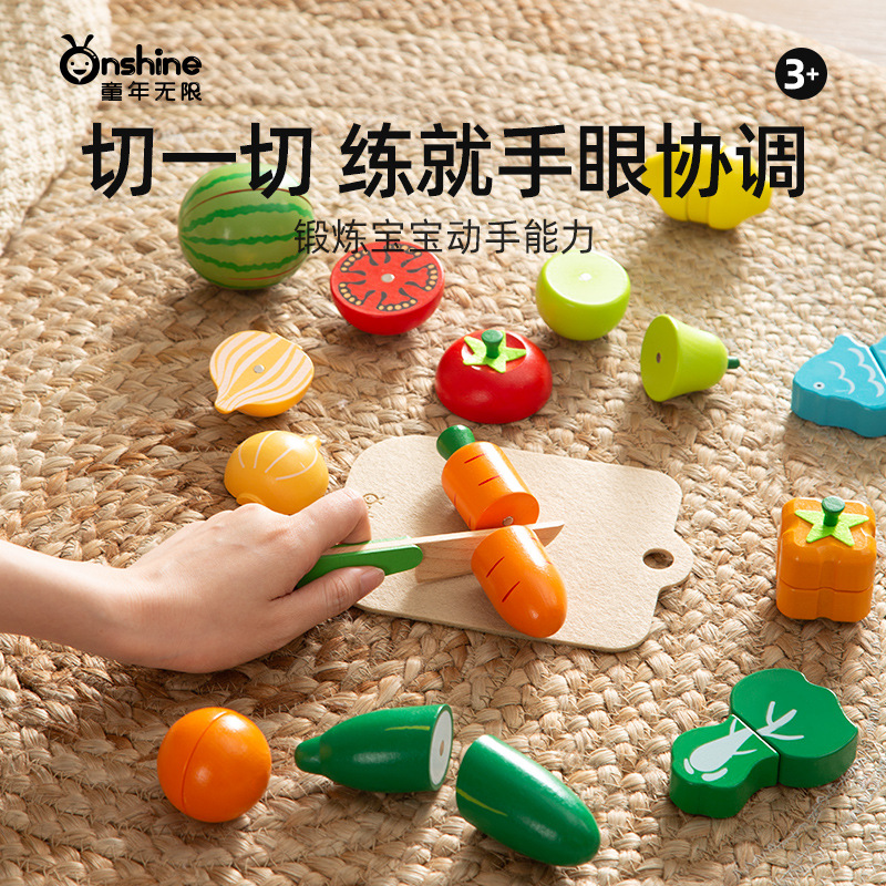 ONSHINE/ Childhood Infinite Fruit Slicer Wooden Magnetic Role-Playing Puzzle Fruit Slicer Children's Toy details Picture
