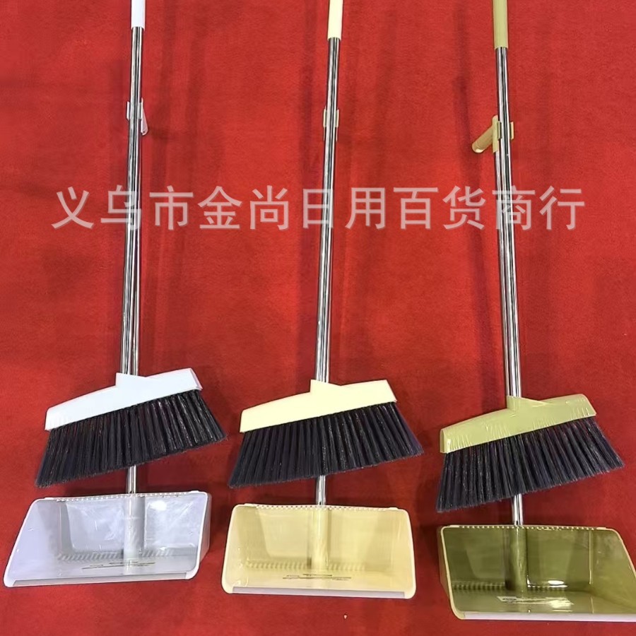 Plastic broom, stainless steel handle, soft-bristled broom, dustpan set, floor broom cover for floor cleaning Application Scenario