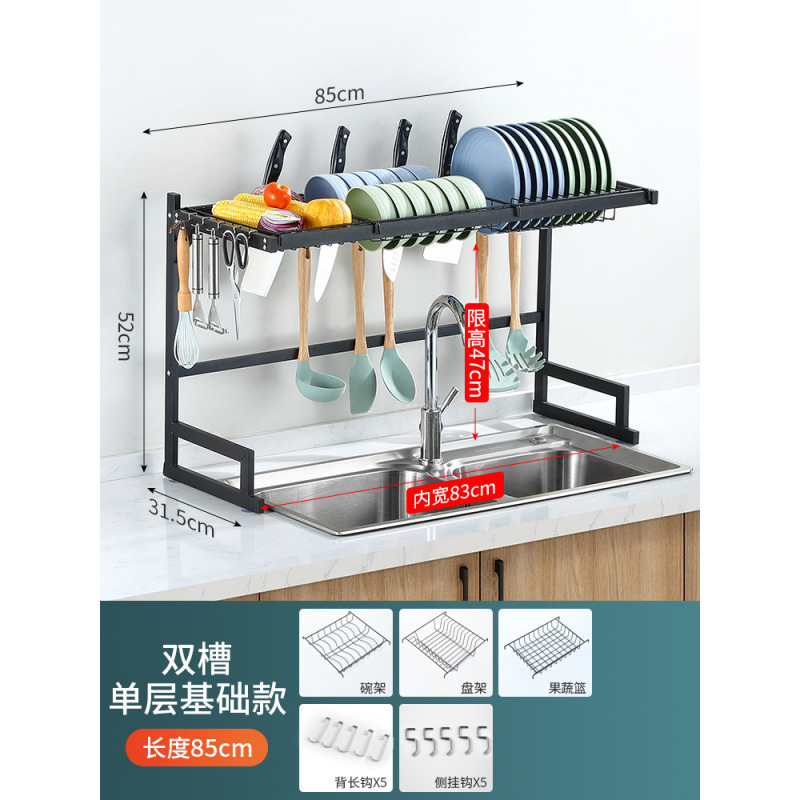 Kitchen sink, storage rack, dish draining rack, dishwashing sink, vegetable washing basin, sink, multi-functional storage rack for dishes and bowls, countertop Application Scenario