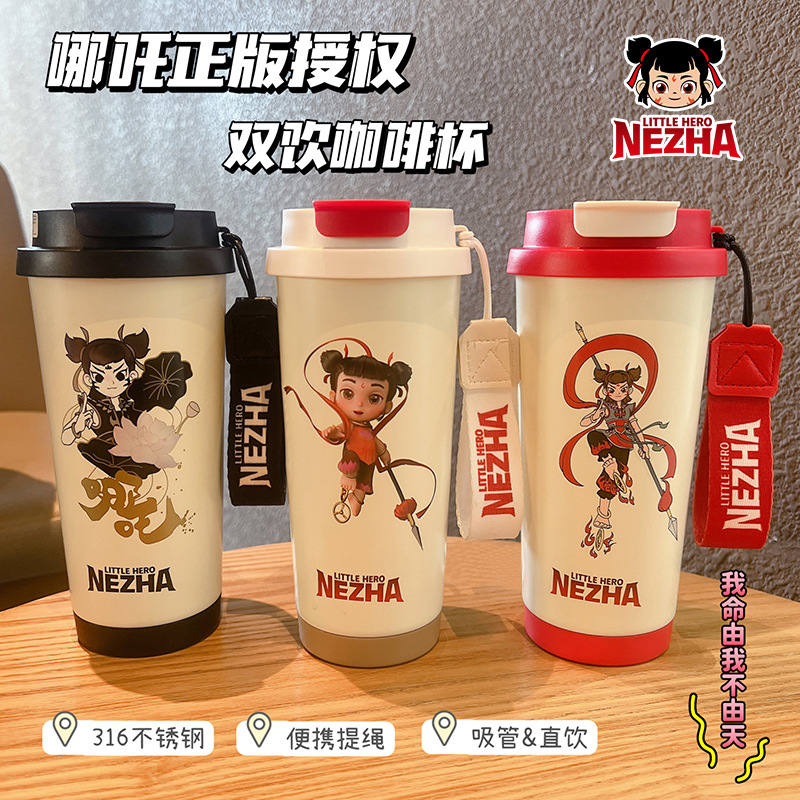 保温杯/钛杯/杯子/史丹利汽车杯/水杯产品图