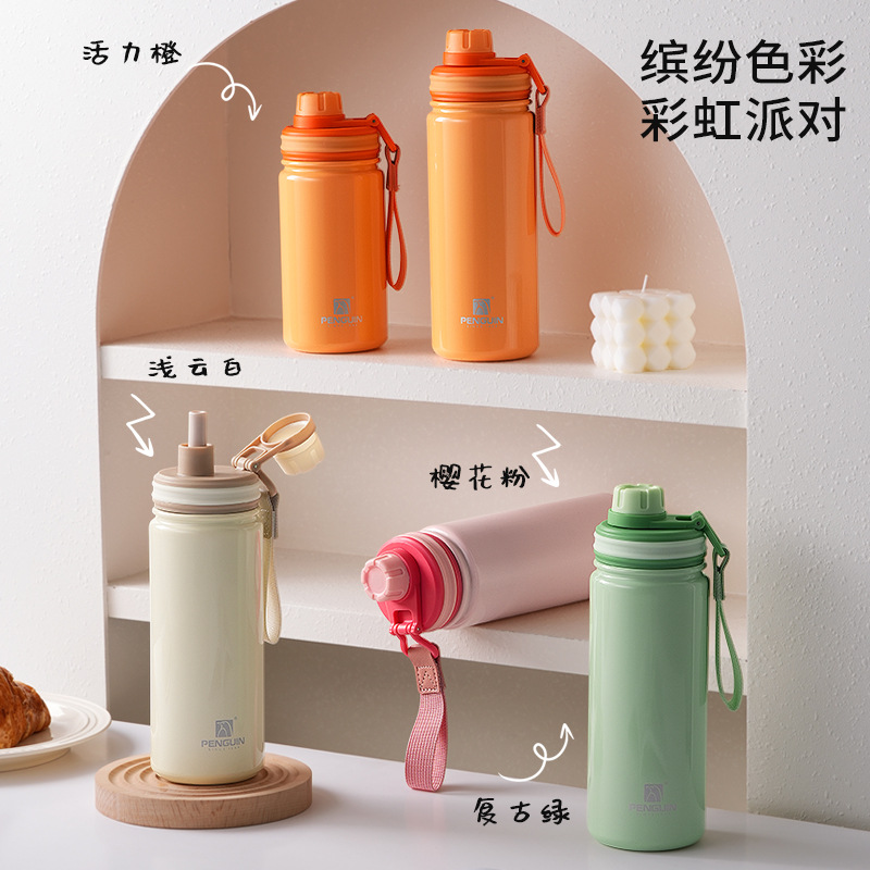 New 304 stainless steel double-layer vacuum insulated cup, outdoor sports hand-held cup, macaron-colored insulated cup