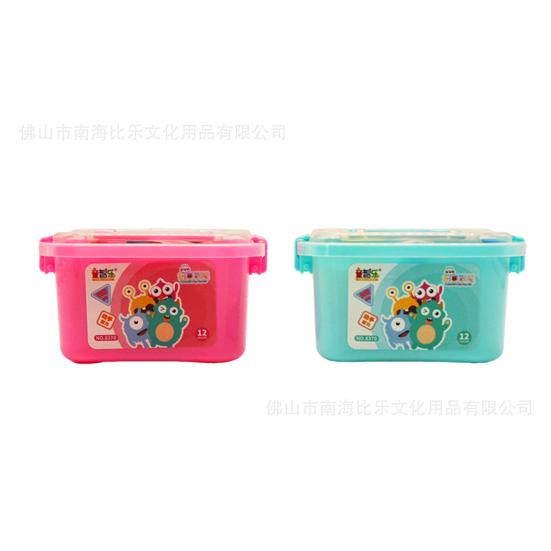 12色小收纳箱箱彩泥制作橡皮泥手指训练泥儿童幼儿手工超轻彩泥白底实物图
