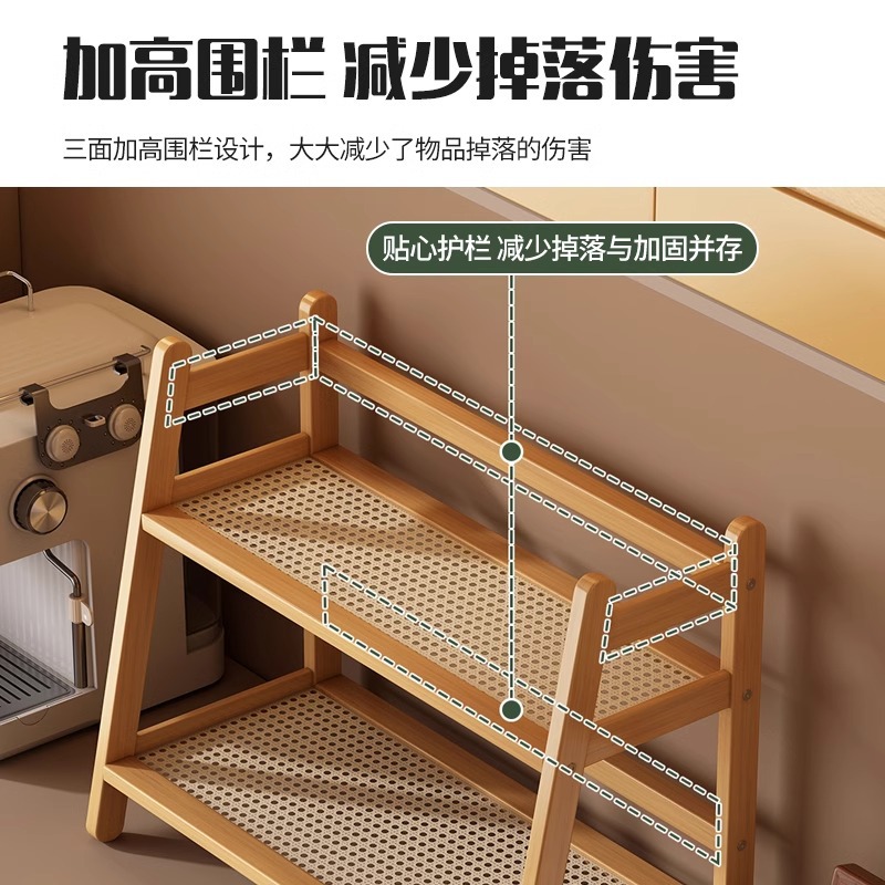 New wicker simple cup holder, double-layer desktop, multi-functional storage rack, kitchen, bedroom desk, dormitory storage rack Specification image