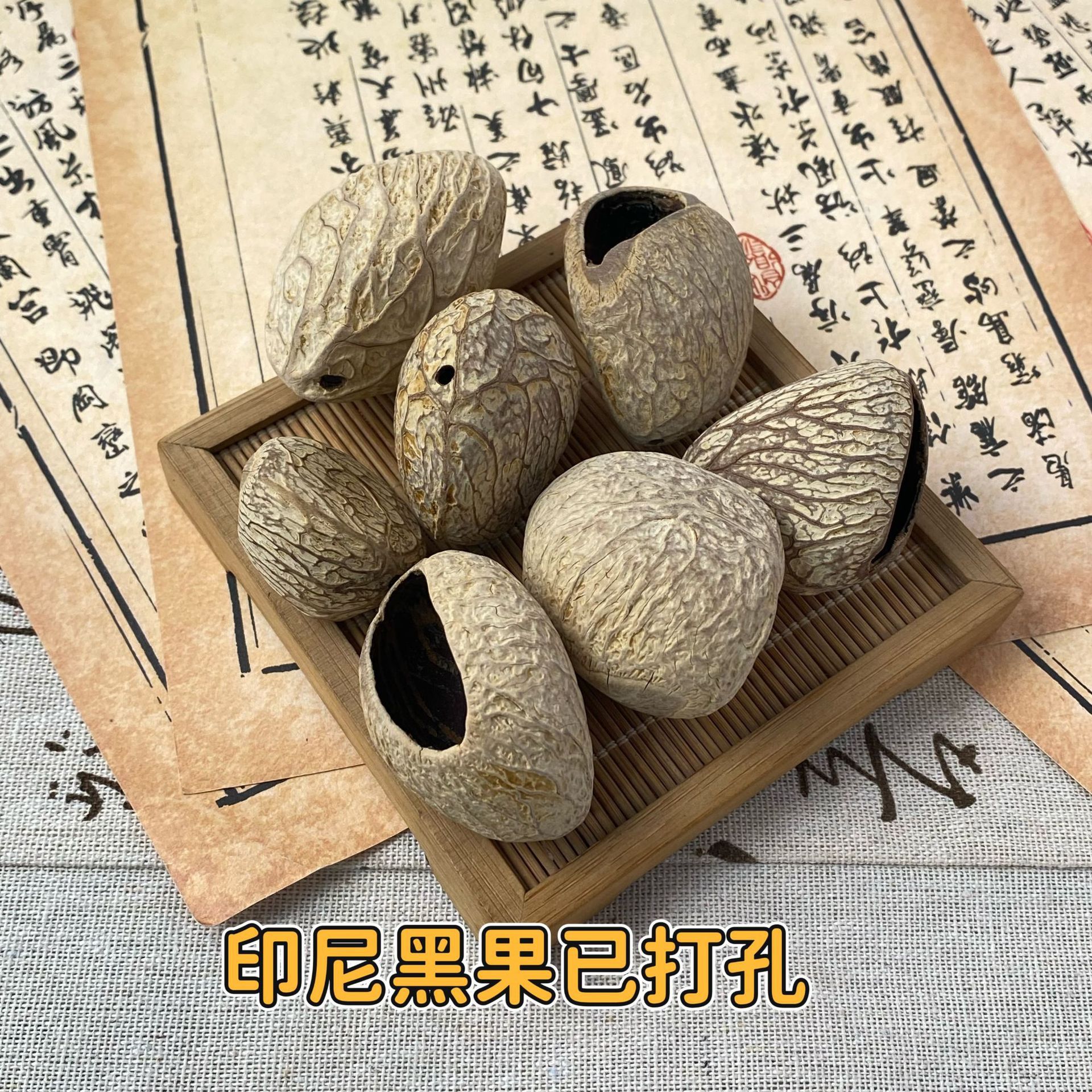 跨境电商婴儿手腕摇铃/婴童手拿玩具/拨浪鼓/床铃/玩具细节图