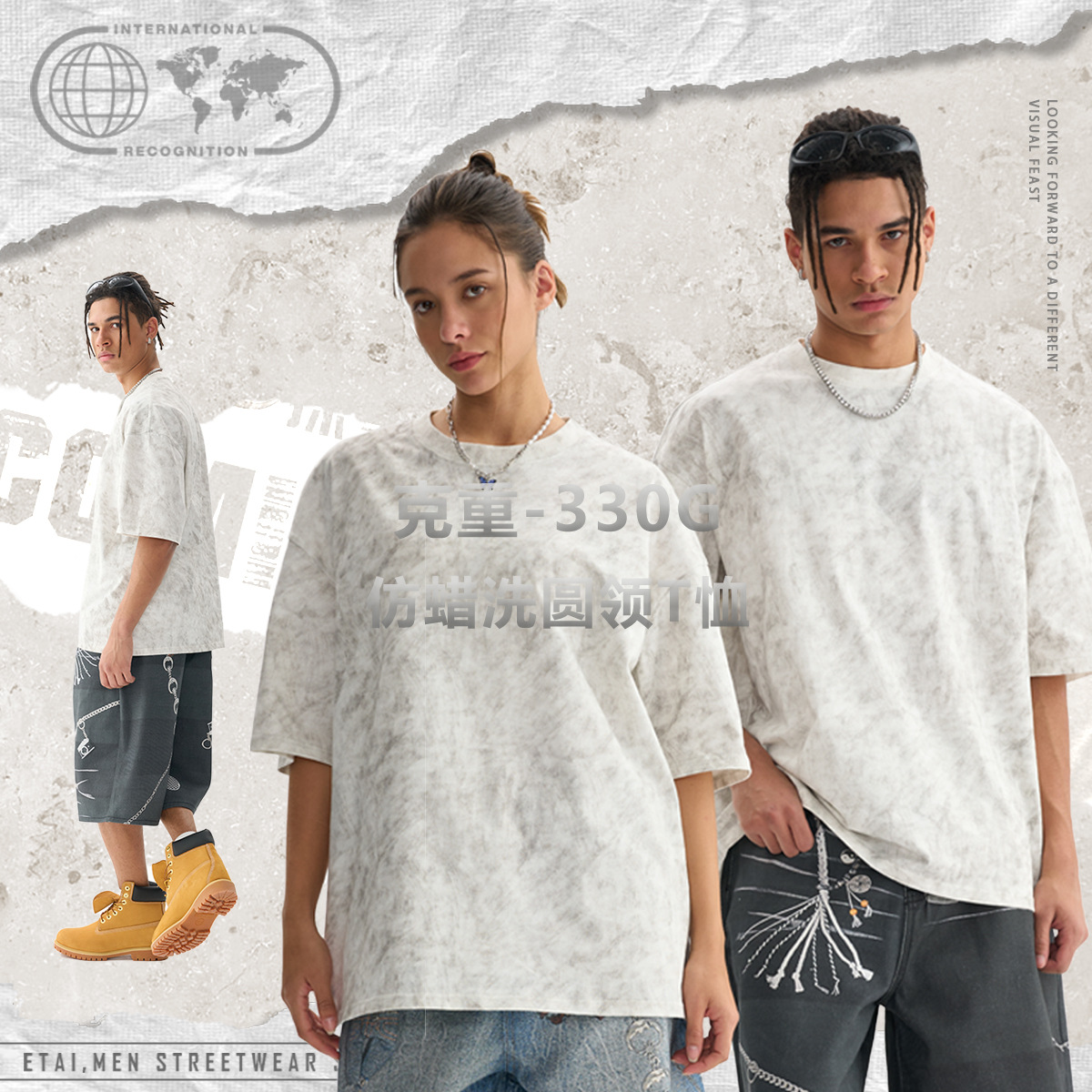 ETAI men's Wear: High-quality pure cotton imitation batik heavyweight T-shirts, a cross-border trendy brand, exuding a sense of high-end retro distressed short-sleeved men