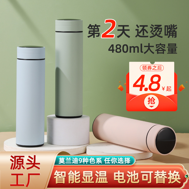 Multi-color insulated cup set, pure titanium gourd water cup, ceramic inner liner insulated cup, portable heat and cold preservation gift box details Picture