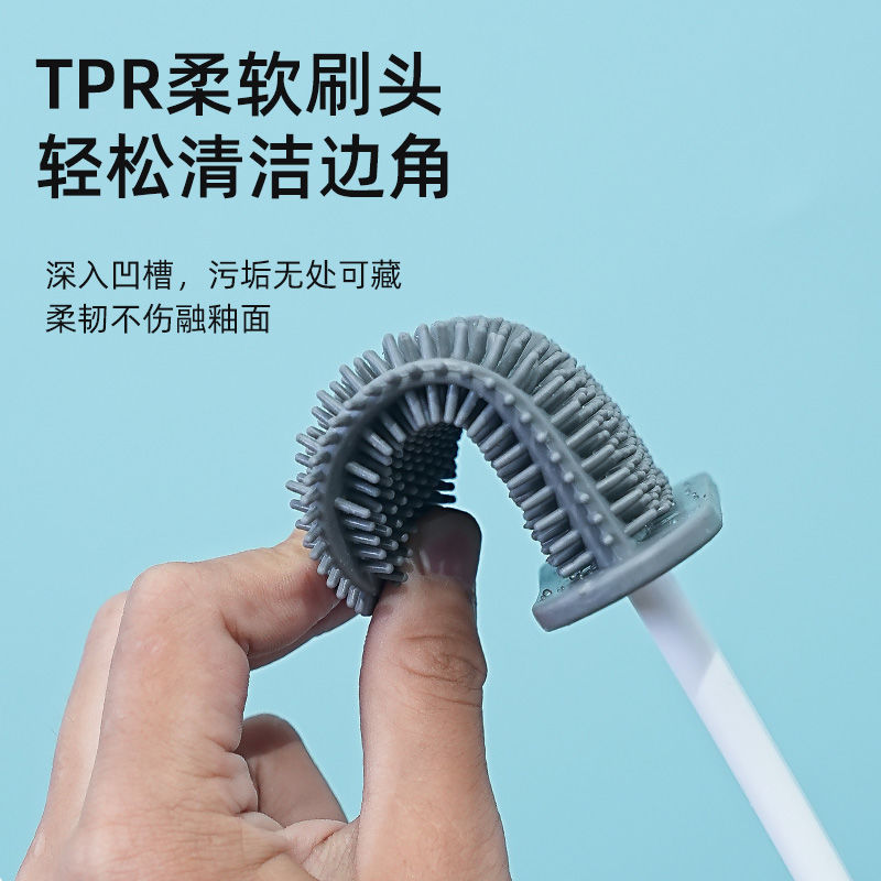 Bathroom wall-mounted toilet brush set, no dead corners, long-handled soft bristle cleaning brush, household daily necessities, soft bristles, no dead corners Specification image