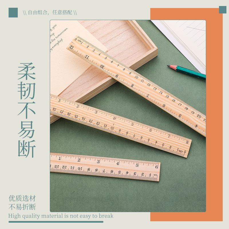 钢尺/套尺产品图