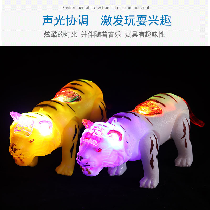 Electric leash tiger light, music and walking dolls were a bestseller in 2020 at street stalls and night markets. Wholesale from manufacturers Application Scenario