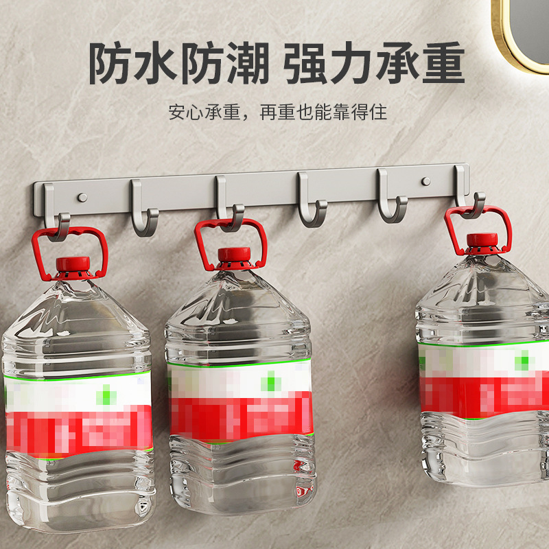 ويورّد الصانع خطافات من الألومينيوم الفضائي دون ثقوب، وملابس مغطاة بخطاطافات، وخطاطافات، وخطاطافات، وخطاطامات للحمام Specification image