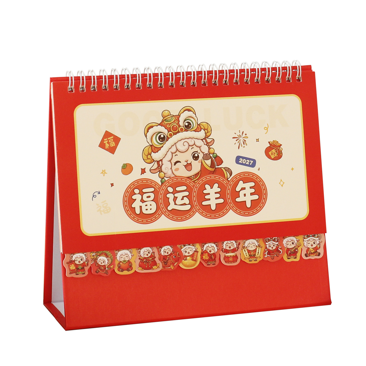 2027 año de la cabra calendario de escritorio creativo dibujos animados notas calendario de escritorio de impresión reloj calendario lunar hacer Item Picture