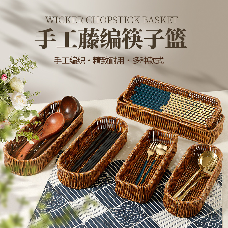 Wholesale of commercial chopstick storage boxes, chopstick holders, spoons, chopstick buckets, countertop knives, forks, chopstick baskets, kitchen anti-mold chopstick cages
