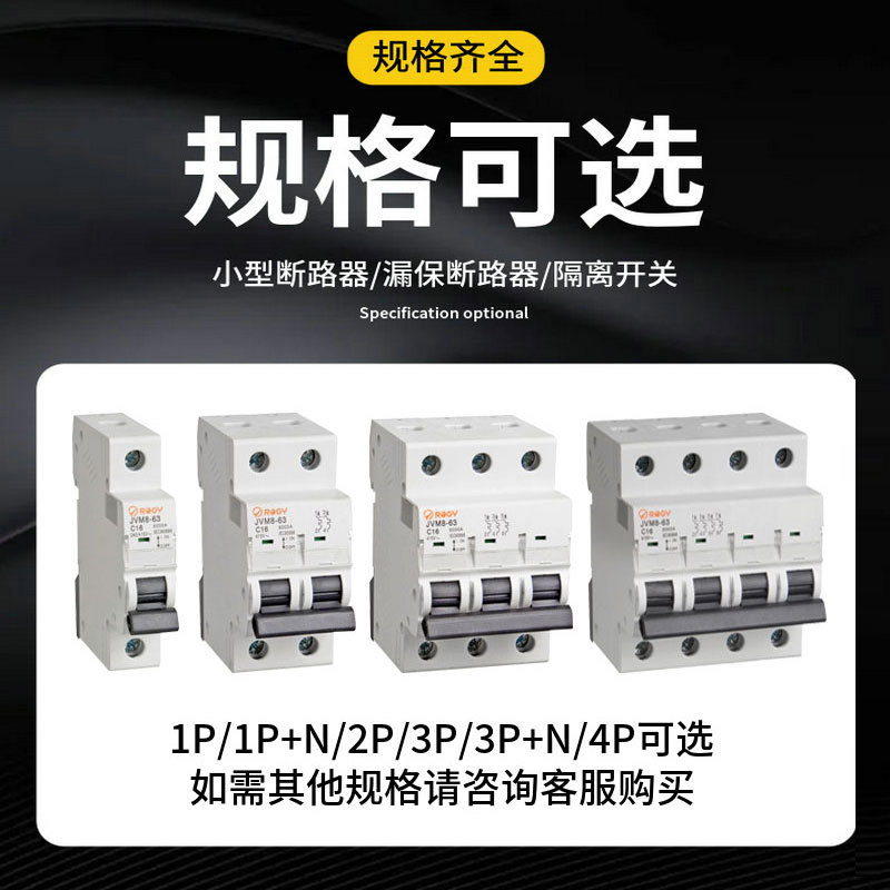 Un elemento eléctrico anderly siemens WIFI blanco mini interruptor yaki details Picture