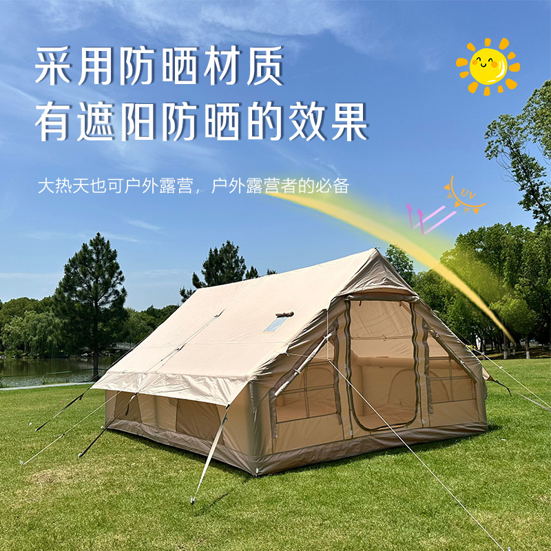 One-piece inflatable tent for camping, windproof and rainproof, Oxford cloth outdoor products, portable storage factory wholesale Application Scenario