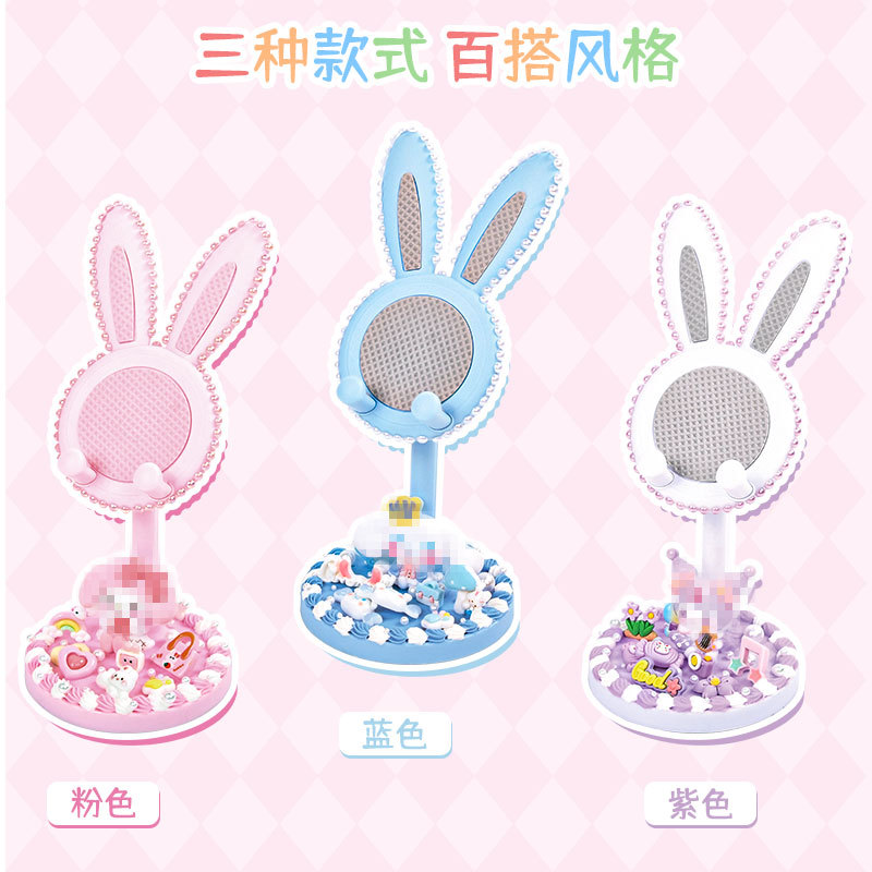 Children's handmade cream glue diy mobile phone stand telescopic desktop decoration, cute lazy person's toy Specification image