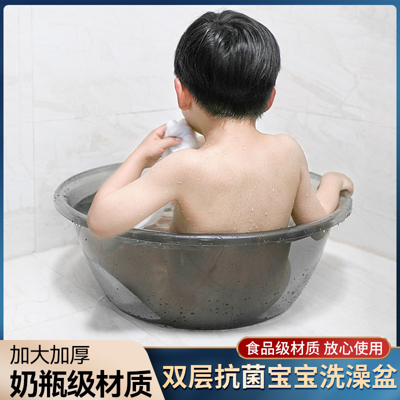 家用盆实物图
