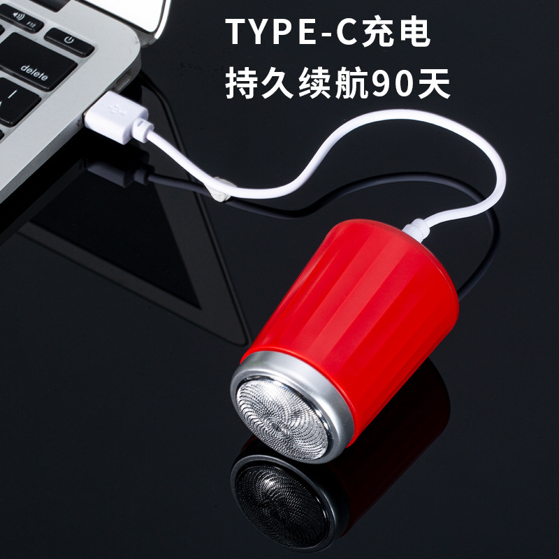 Cross-Border Mini Shavers, Razors, Men's Electric Portable Full-Body Washable Rechargeable Beard Wholesale Specification drawing