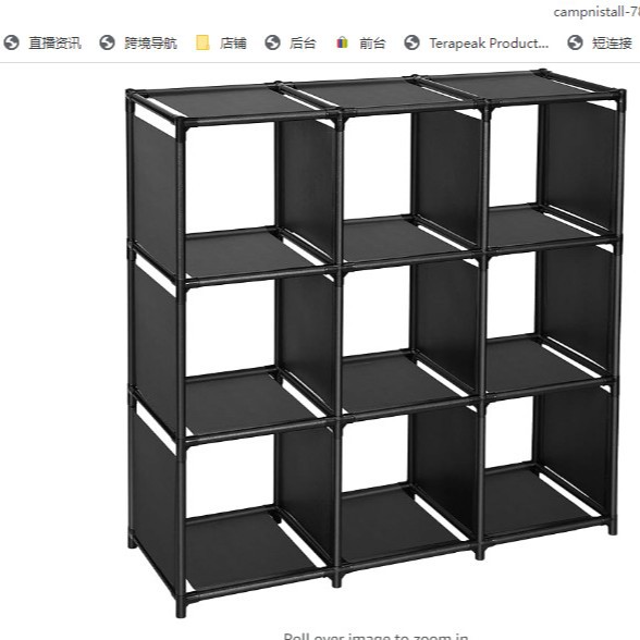 Multi-functional bathroom, hole-free perforated board storage rack, bedside storage rack, grey simple and practical household items details Picture