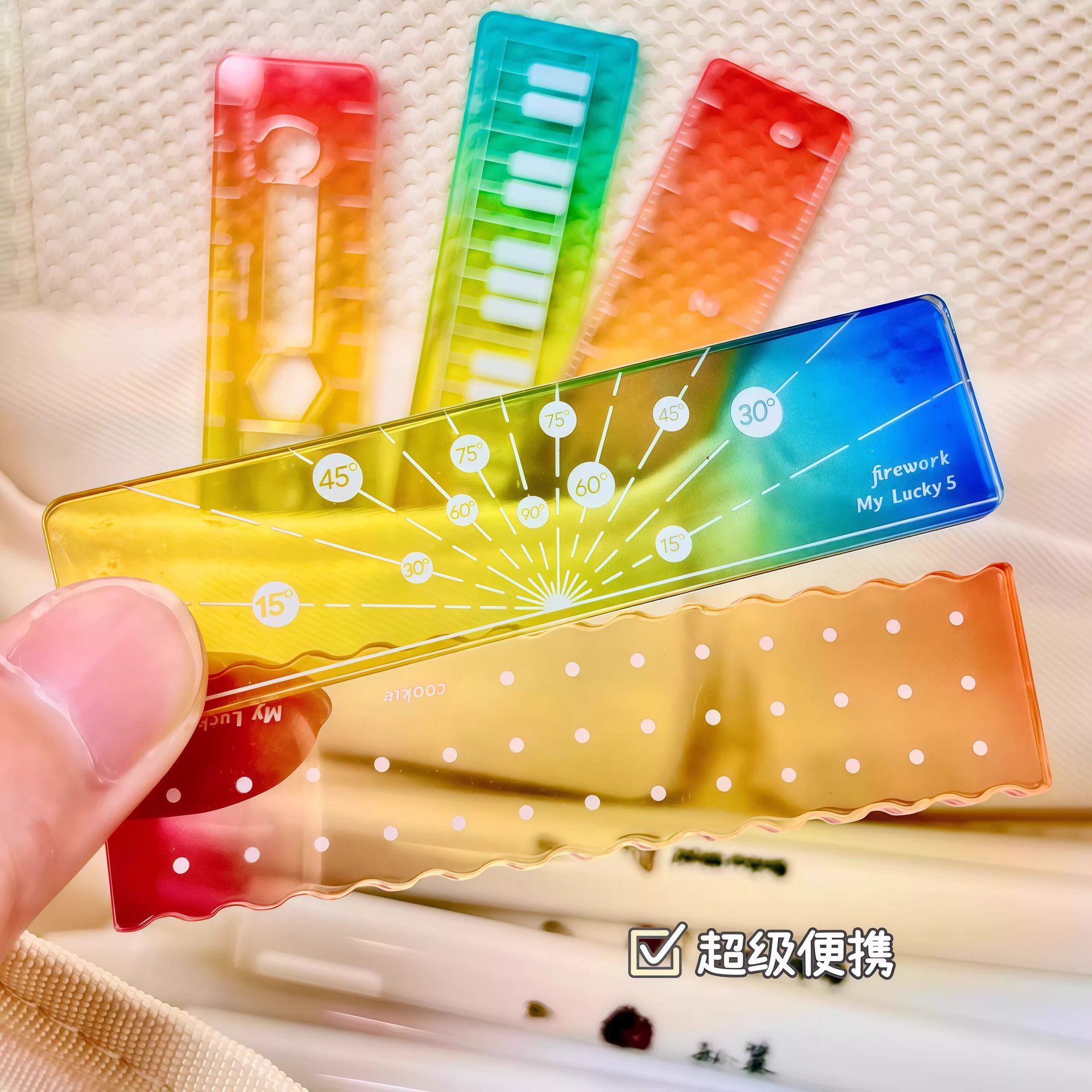 尺子塑料尺/美术用品细节图