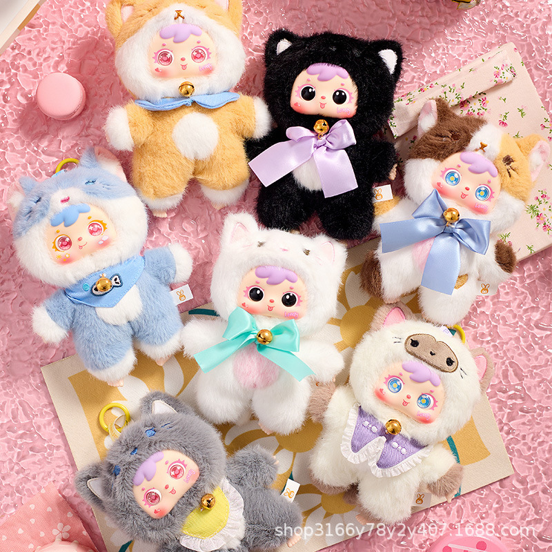 新款毛绒玩具三小毛(Samuel)猫猫聚会可爱盲盒创意手办女生玩具