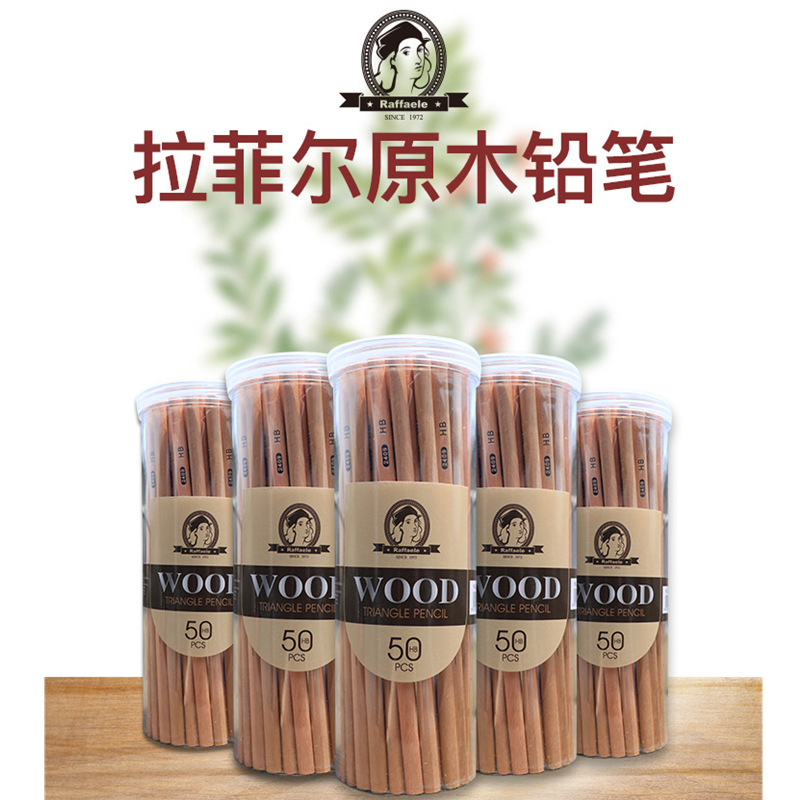 30 wooden triangular pencils and 50 cylindrical pencils for students. hb safe and lead-free student pencils for writing details Picture