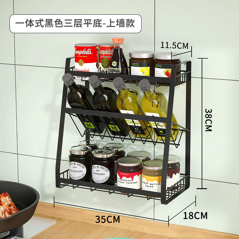 Creative seasoning rack, kitchen storage rack, black three-layer sauce bottle and jar seasoning rack details Picture
