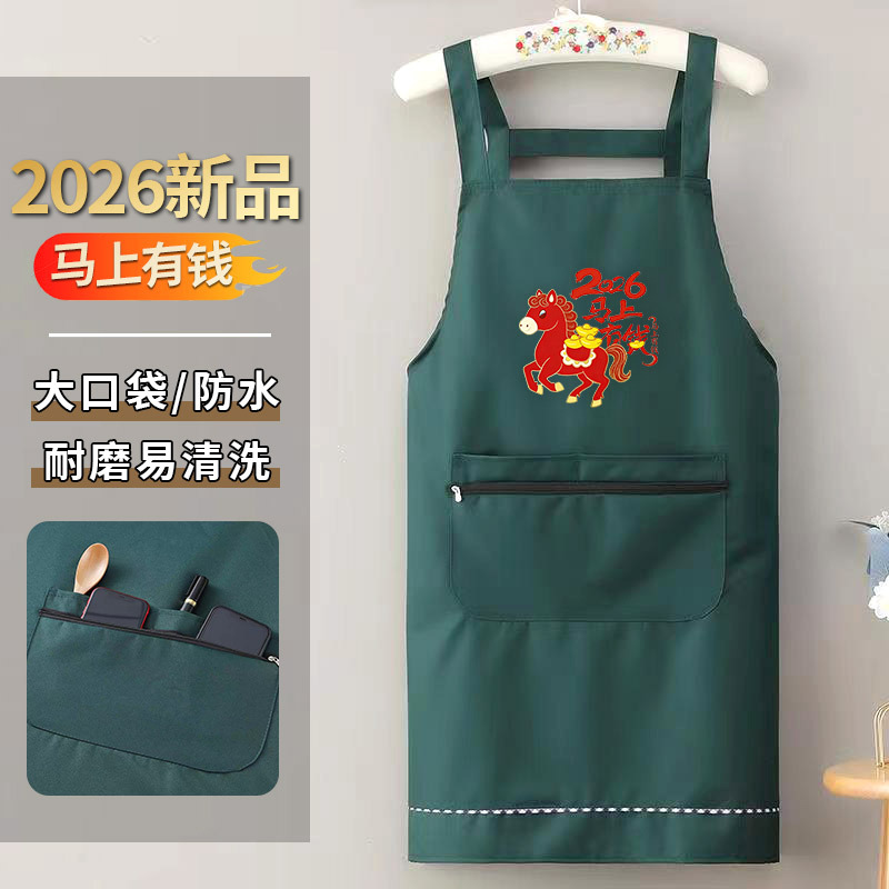 围裙/防晒冰丝/咖啡围裙/围裙牛仔/跨境产品图