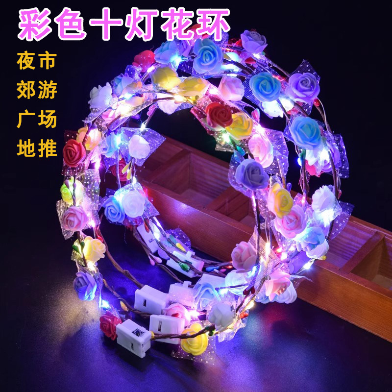 Ten-lamp seven-color luminous wreath headwear, headband, led light, children's princess feather, rabbit ears, golden thread flashing wreath
