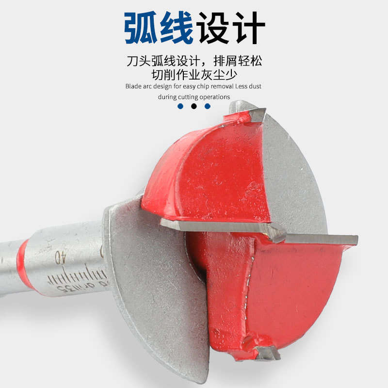 Positioning woodworking hole opener, hard alloy flat wing drill, adjustable cabinet hinge hole opener 35mm details Picture
