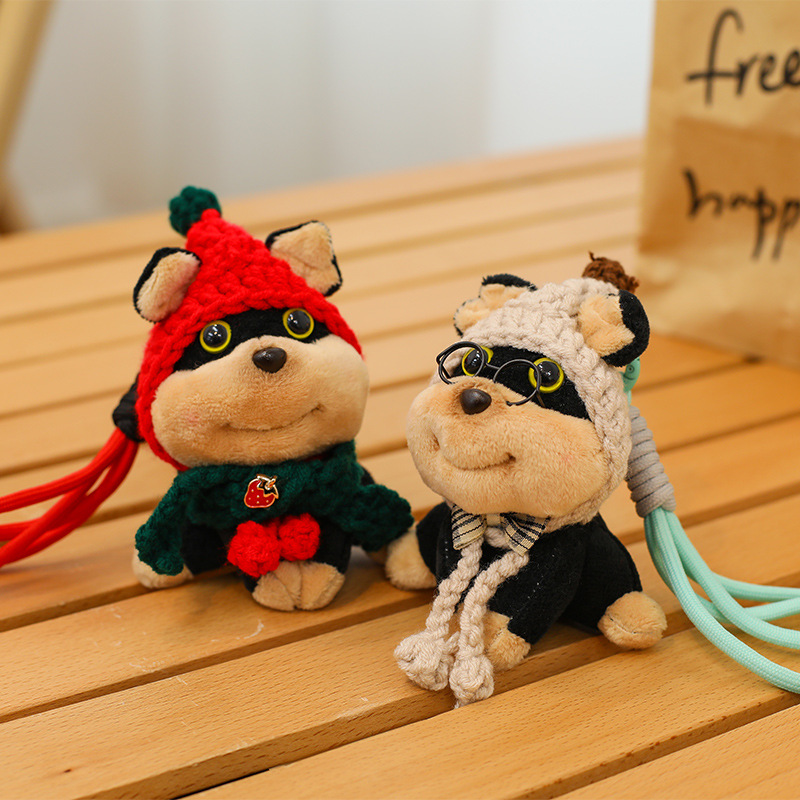 可爱显眼包蜜蜂小狗包包挂件毛绒公仔钥匙扣玩偶小众高级感挂饰女产品图