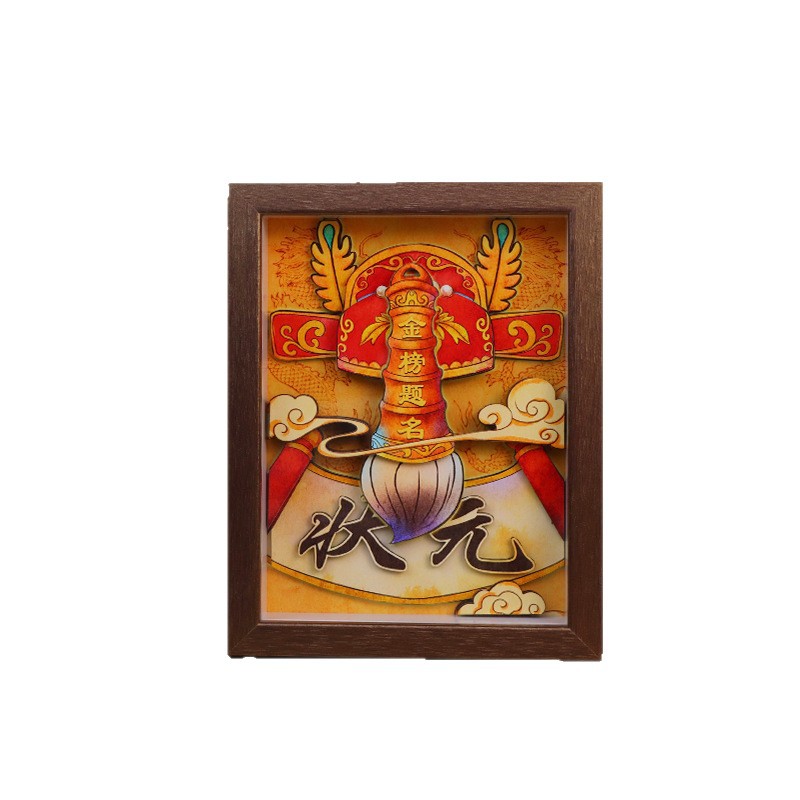 纸雕相框/纸喜爱/纸雕/拉菲草/刮刮卡白底实物图