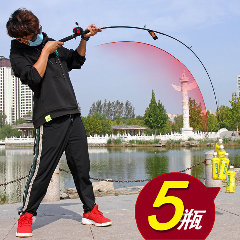 Lure fishing rod M adjustment lure fishing rod wholesale water drop wheel spinning wheel lure fishing rod black long-range casting fishing rod, universal fishing rod details Picture