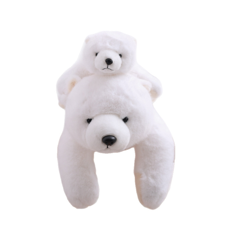 白色北极熊毛绒玩具18cm保暖可爱玩偶居家装饰礼物白底实物图